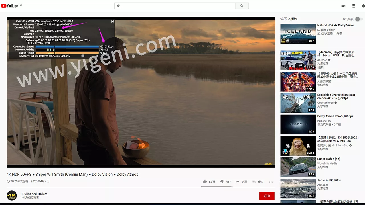 浅谈iplc专线节点及iplc机场推荐 1 iplc专线节点及iplc机场推荐